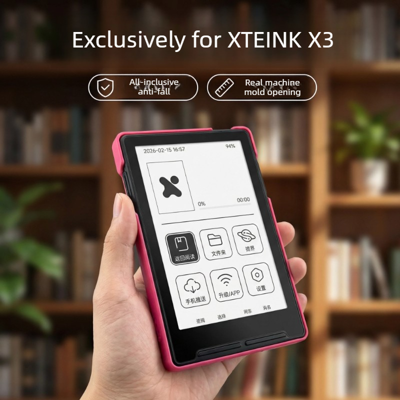 3D Printing Ebook - XTEINK X3 E-kitap Okuyucu Koruyucu Kılıf