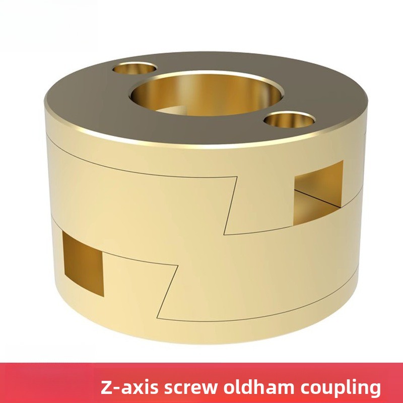 Z Axis Stabilizer 3D - 3D Yazıcı Aksesuarları T8 Z ekseni