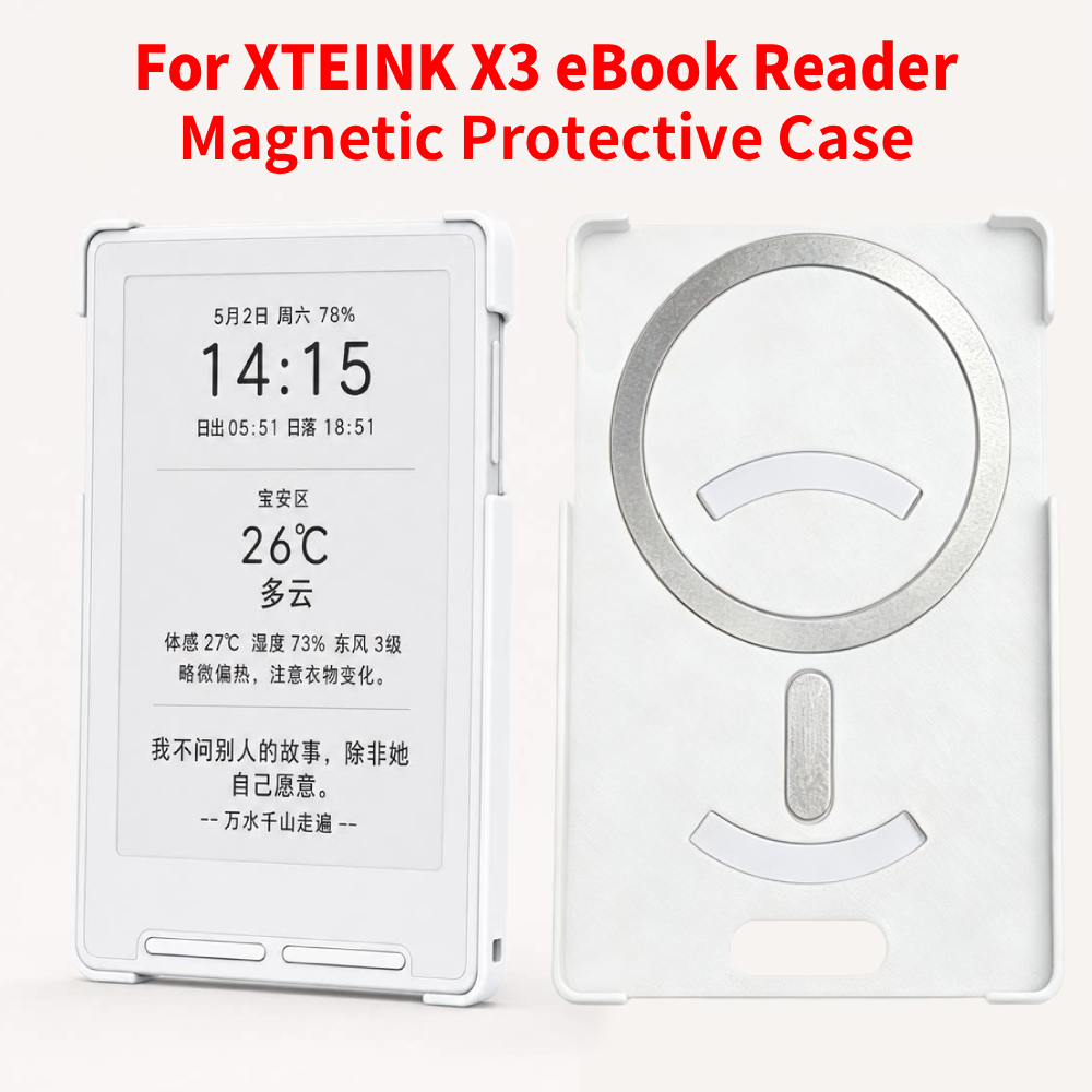 3D Printing Ebook - XTEINK X3 eBook Okuyucu için Manyetik