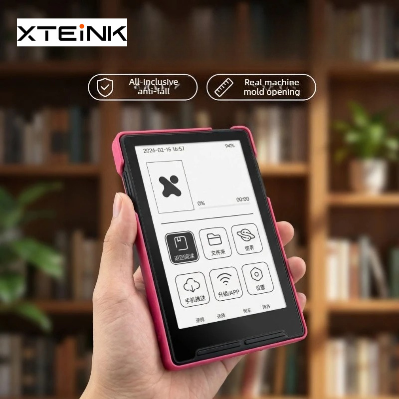 3D Printing Ebook - XTEINK X3 E-kitap Okuyucu için Macaron