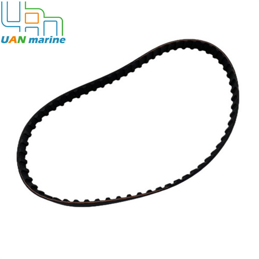 Yamaha F9.9 FT9.9 T9.9 HP 4-St - Timing Belt incelemesi ve fiyatı