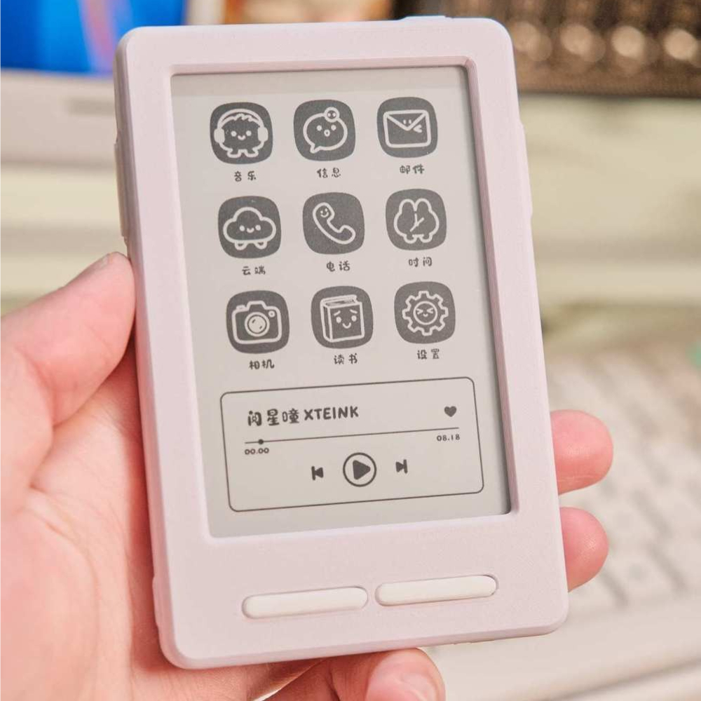 XTEINK X3 E-Mürekkep Okuyucu T - 3D Printing Ebook incelemesi ve fiyatı
