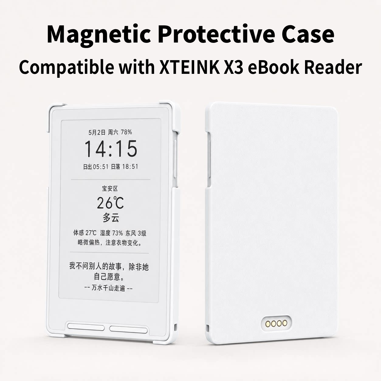 XTEINK X3 E-Kitap Okuyucu için - 3D Printing Ebook incelemesi ve fiyatı
